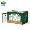 阿尔乐（Arla）德国原装进口全脂纯牛奶1L*6 3.4g蛋白质 高钙营养早餐奶 实拍图