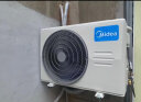 美的（Midea）空调 大1匹 酷省电 新一级能效 变频冷暖  壁挂式空调挂机 智能家电 KFR-26GW/N8KS1-1 晒单实拍图