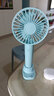卡莱澳 USB手持小风扇便携式迷你小电风扇户外桌面办公室学生宿舍强力可充电大风力小风扇1200毫随机颜色 实拍图