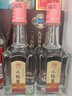 赊店老酒小赊店半斤装白酒粮食小酒河南名酒 52度 250mL 2瓶 （瓶盖颜色随机） 实拍图