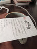 东道汝窑河南非遗 吉羊三两茶叶罐 老东道家用功夫茶具配件密封储茶罐 无年份款 天青色 890ml 实拍图