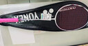 YONEX尤尼克斯羽毛球拍日本JP制造专业高端比赛进攻型单拍yy超轻全碳素 女生专用 天斧70 浅灰蓝 4U26磅 进攻型 实现连续性杀球突破 官方正品 假一赔十【日本制造 原装进口】 实拍图