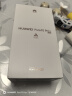 HUAWEI Pura 70 Pro+ 弦乐白 16GB+512GB 超高速风驰闪拍 双卫星通信 华为P70智能手机 实拍图