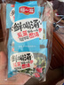 阿一波 速食汤包芙蓉鲜蔬汤 冲泡即食菠菜紫菜蛋花汤袋装速溶冻干汤料包 紫菜味15包香菇味15 实拍图