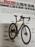 公路车宝典 Zinn的公路车维修与保养秘籍 实拍图