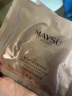 MAYSU/美素小玫瑰娇嫩补水保湿清透水润肌肤精华水光面膜6片装 6片 实拍图