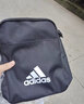 阿迪达斯 （adidas）【滔搏运动】男包女包运动包单肩包户外旅游包休 H30336 F 实拍图