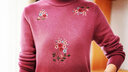 秋芙罗妈妈装冬装保暖加绒加厚针织衫中老年女装绣花打底衫老年人衣服 红色 2XL (175)【建议130-145斤】 实拍图