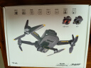 JJR/C无人机高清专业航拍遥控飞机儿童玩具男孩无人飞机航模六一节礼物 晒单实拍图