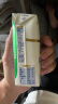 伊利舒化奶 无乳糖牛奶整箱 低脂型220ml*24盒（包装随机）低GI认证 晒单实拍图