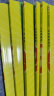 海底小纵队探险记第二辑套装全10册彩绘注音版(3-6岁儿童绘本幼儿图书睡前故事书卡通动漫) 晒单实拍图