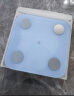 小米（MI）米家智能体脂秤S400 蓝色 电子秤人体秤家用体重秤高精准13项身体数据平衡测试 塑形减脂 实拍图