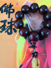 随升缘高密满金星印度小叶紫檀手串2.0男女款佛珠木手串 25mm10颗收藏级 实拍图