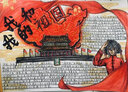 萧伯纳（Bernard Shaw）钢笔高端轻奢【星耀】尊享墨水套装高档商务办公送人男教师节毕业季送礼生日礼物情人节女生 曜夜黑金【尊享墨水礼盒】 【尊享版】可定制刻字+代写贺卡 实拍图