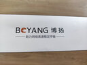 博扬（BOYANG）百兆双纤多模光纤收发器 多模光电转换器 光收发器 防雷LC接口 2公里外置电源 一台价BY-WF812D 实拍图