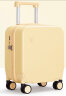 米熙mixi拉杆箱子行李箱小型登机箱14英寸飞机旅行箱包密码箱女云雀黄 实拍图