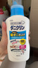 UYEKIUyeki 抗菌洗衣液 日本原装进口 500ml 实拍图