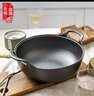 小幸福鑄鐵（KITCHEN LITTLE HAPPINESS KITCHEN）小幸福铸铁元宝锅氮化铁锅不粘锅家用大容量炒锅无涂层电磁炉通用 升级款元宝锅+玻璃盖+麻绳 23cm 实拍图