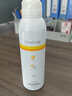 Small egg【品牌授权】蛋蛋喷美白防晒喷雾 SPF40美白防晒喷雾150ml（一瓶） 实拍图