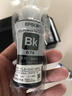 爱普生（EPSON）T6741 墨仓打印机墨水 70ML 黑色(适用L801/L805/L810/L850/L1800/6745)（单位：支）黑色 实拍图