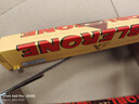 三角（Toblerone）亿滋瑞士三角进口牛奶葡萄干白黑巧克力含蜂蜜巴旦木糖100g*4条 白巧克力100g*4条26.05.13到期 实拍图