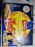 蓝罐（Kjeldsens）曲奇饼干龙年限定礼盒 800g+45g 丹麦进口 早餐零食 送礼团购 实拍图