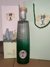 珅玉纯粮食白酒玫瑰露酒 40度500ml清香型天津特产酒 节日送礼盒装 40度 500mL 6瓶 实拍图