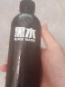 依能 黑水 网红饮料 蓝莓味  果味饮料 500ml*15瓶 箱装 冷藏风味更佳 实拍图