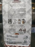 Leap Legend乐斟意式美式特浓进口咖啡豆 精品级 原装进口大师拼配含阿拉比卡 绅士风情250g 实拍图