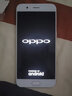 OPPO R11 二手手机 工作机 备用机 可打游戏 智能安卓 拍照手机 金色 4+64G 白条6期免息0首付 9成新 实拍图