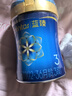 美赞臣蓝臻幼儿3段奶粉小罐300g 1罐 实拍图