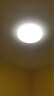 飞利浦（PHILIPS）led吸顶灯卧室灯客厅灯书房餐厅儿童房简约灯饰灯具36W40K恒妍 实拍图