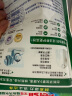 宝莹（Persil）汉高进口洗衣液300ml袋装除菌除螨强效去污护色婴儿洗衣液酵素 实拍图