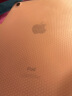 亿色(ESR)2022/2021ipad air5/4保护套苹果平板电脑保护壳轻薄防摔智能休眠皮套 「玫瑰金」软后壳 | 全包※保护套 晒单实拍图
