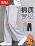 雅鹿休闲裤男春夏季美式高街男裤宽松时尚直筒裤子男宽松透气运动长裤 灰色【春夏款】 5XL [建议体重180-200斤] 实拍图