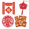 中国传统节日礼盒?牛气冲天精美礼物（包含4册绘本，桌游、场景拼插、灯笼拼插、发条玩具等18个礼物）  实拍图