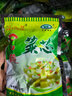 渝橙 正宗涪陵榨菜口口脆50g*20袋整箱批发榨菜芯下饭菜榨菜 实拍图