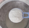 佳贝艾特（Kabrita）悦白婴儿配方羊奶粉1段(0-6个月婴儿适用)150克（荷兰原装进口） 实拍图