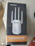 COMFAST 全屋wifi信号放大器增强器双频5g千兆中继器无线网信号加强扩放大接收扩展器穿墙王 1200M放大器|四天线双频5G 实拍图