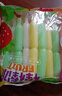 清凉爽口经典童年水果味棒棒冰冰冻味道佳 混合口味（随机发货） 棒棒冰 30ml*20支 实拍图