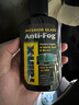 Rain-x汽车玻璃防雾剂挡风玻璃车窗除雾眼镜防雾喷剂头盔护目镜103ml 实拍图