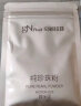 京润珍珠（gNPearl）微米纯珍珠粉组合装(25g+6g)外用珍珠面膜粉美白补水软膜粉 晒单实拍图