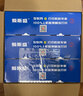 爱斯盛惠普HP LaserJet 1536dnf MFP打印机墨盒碳粉ProM1536dnf硒鼓墨粉 硒鼓2支装送1支 实拍图