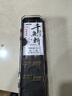 BKKBKK短子线双钩绑好的子线双钩20付装金袖海夕伊势尼防缠绕野钓钩 金袖有刺3#子线0.4#+4#子线0.6# 其他 实拍图