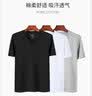 七匹狼男士t恤短袖紧身内衣背心纯棉老头衫打底全棉汗衫男 抗菌随心裁2件V领短袖（白色2） XL 实拍图