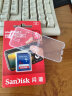 闪迪（SanDisk）8g高速存储卡SD卡SDHC内存卡大卡大SD卡相机大卡记录仪大卡 Class4 8G SD 实拍图