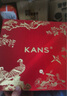 韩束（KanS）红蛮腰乳液女抗皱紧致护肤品淡化细纹化妆品精华水乳送女友礼物 【店长推荐】红蛮腰精华乳150ml 实拍图