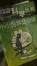 小小世界显微镜/哆啦A梦科学世界 张艺兴618 实拍图