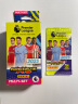 帕尼尼球星卡包22-23英超官方足球明星经典卡包卡牌周边盲盒-经典盒装 实拍图