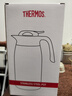 膳魔师（THERMOS） 保温壶家用大容量办公热水瓶暖壶2L男女不锈钢真空水壶 THS/THX THX-2000白色 2L 实拍图